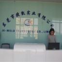 塑膠模具制造企業(yè)的十二大隱形成本