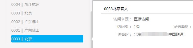 雙色模具廠家