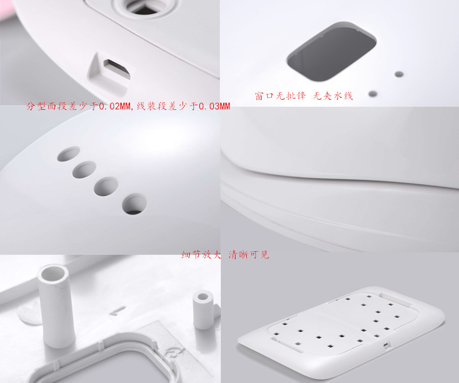 美甲機拼圖