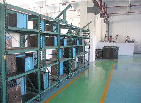 雙色模具