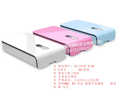 9350f266f23a4adba11e73723f94f093_8_副本_副本