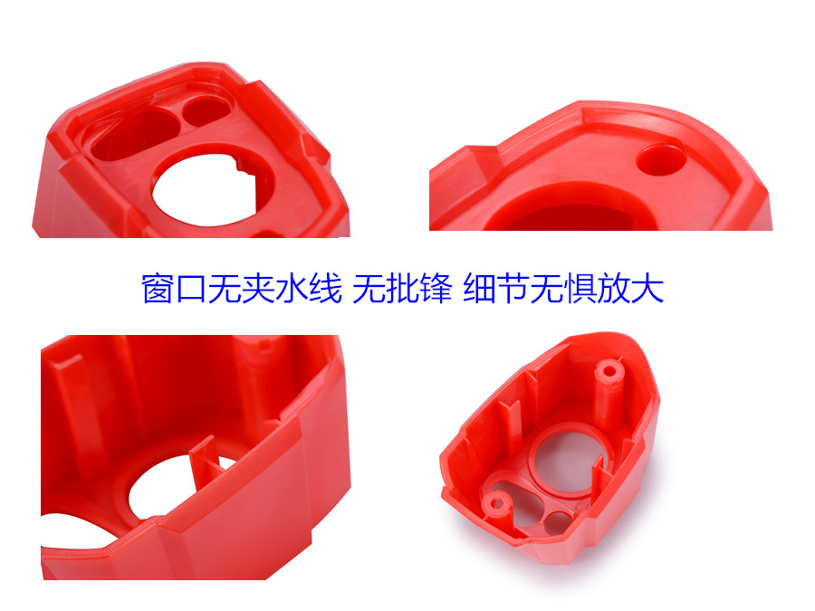 儀表儀器測(cè)溫槍外殼注塑模具 (4)