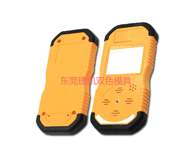 氣體檢測(cè)儀雙色模具