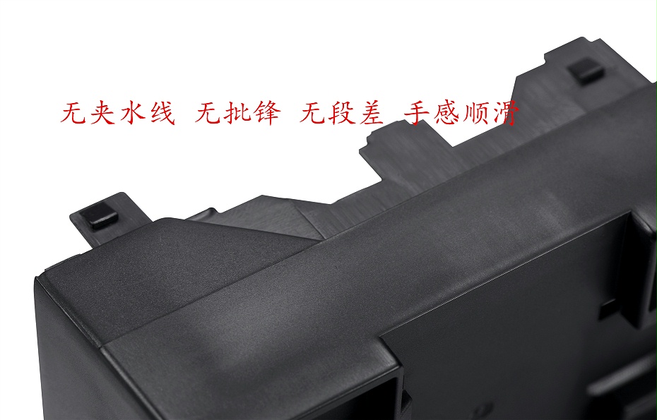 無線網(wǎng)關(guān)外殼注塑模具 (8)_Jc_副本