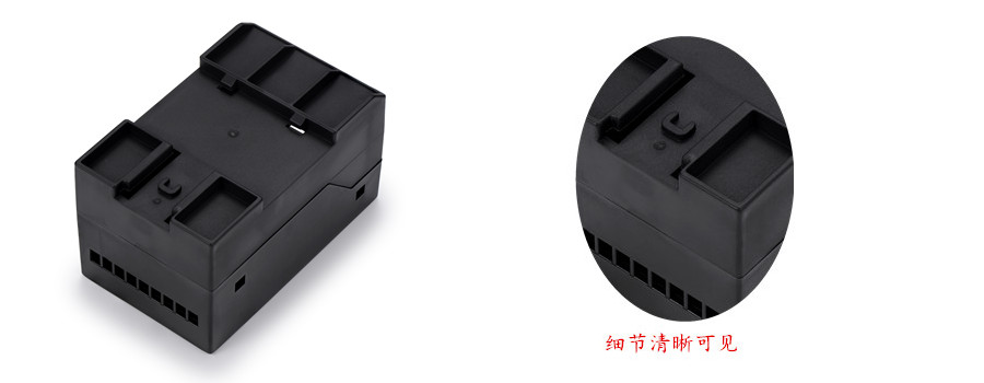 無線網(wǎng)關(guān)外殼注塑模具 (3)_Jc1_副本