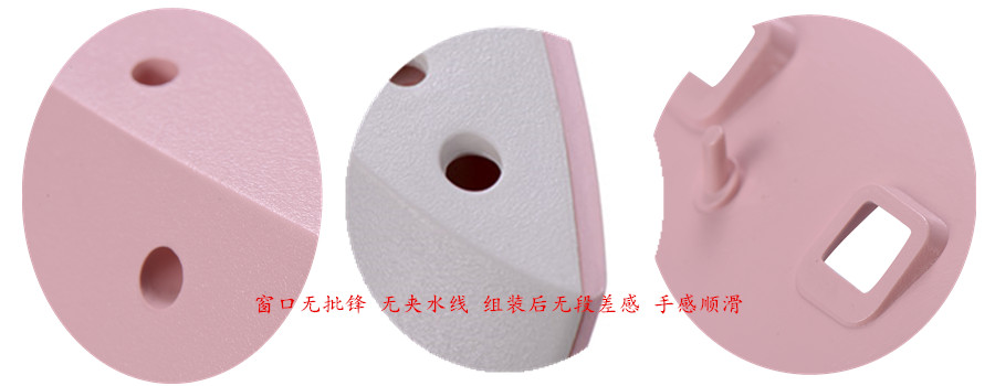 美甲機注塑模具 摳圖1