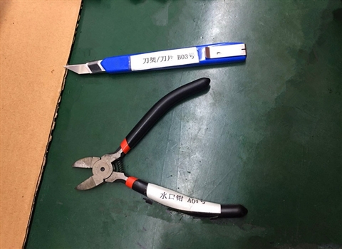 雙色模具