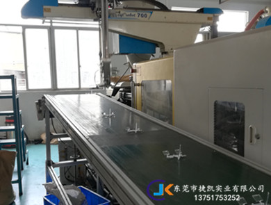 模具注塑加工