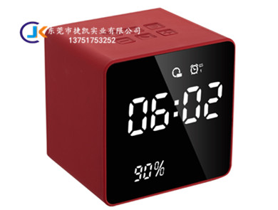 藍(lán)牙音箱塑膠產(chǎn)品