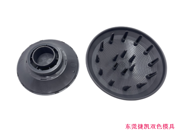 擴(kuò)散風(fēng)嘴2