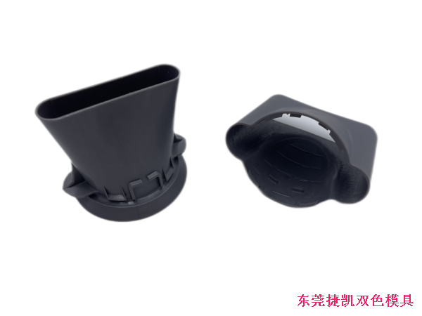 順滑風(fēng)嘴1