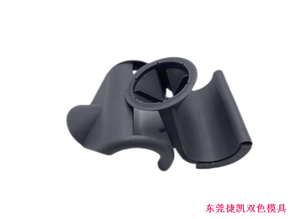 彎風(fēng)嘴2