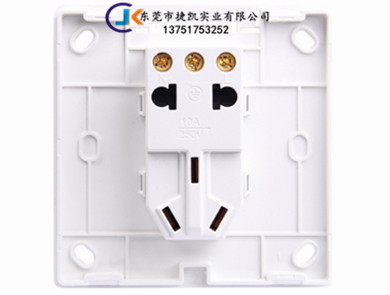 86開關(guān)塑膠模具