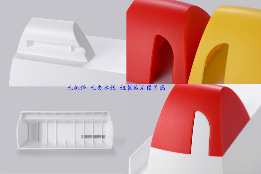 機(jī)器人拼圖1