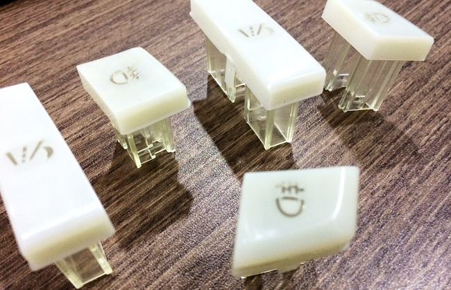 雙色按鍵模具