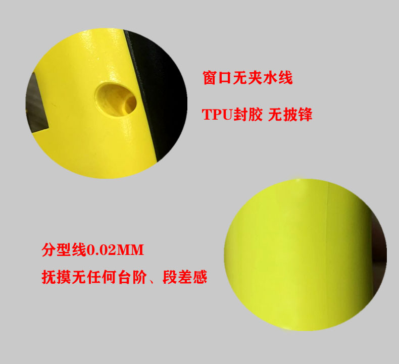 醫(yī)療檢測(cè)儀雙色模具