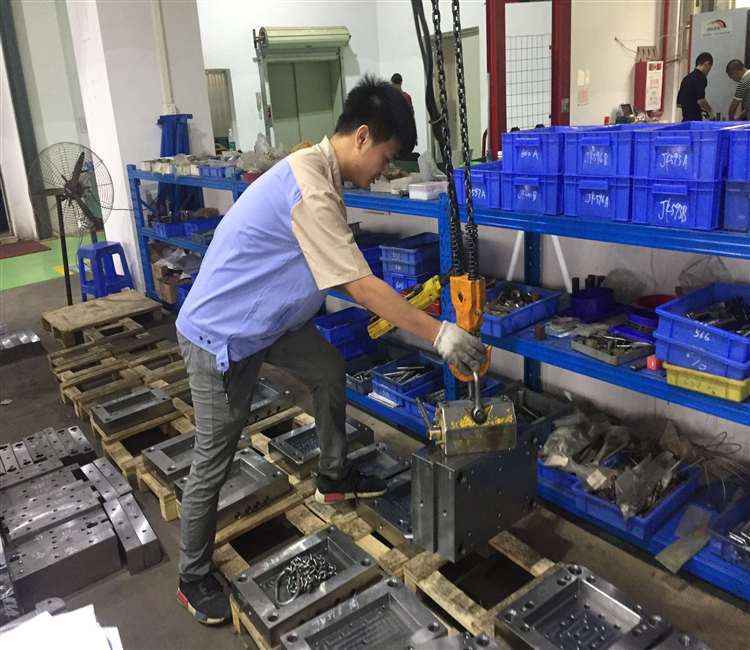 塑膠模具