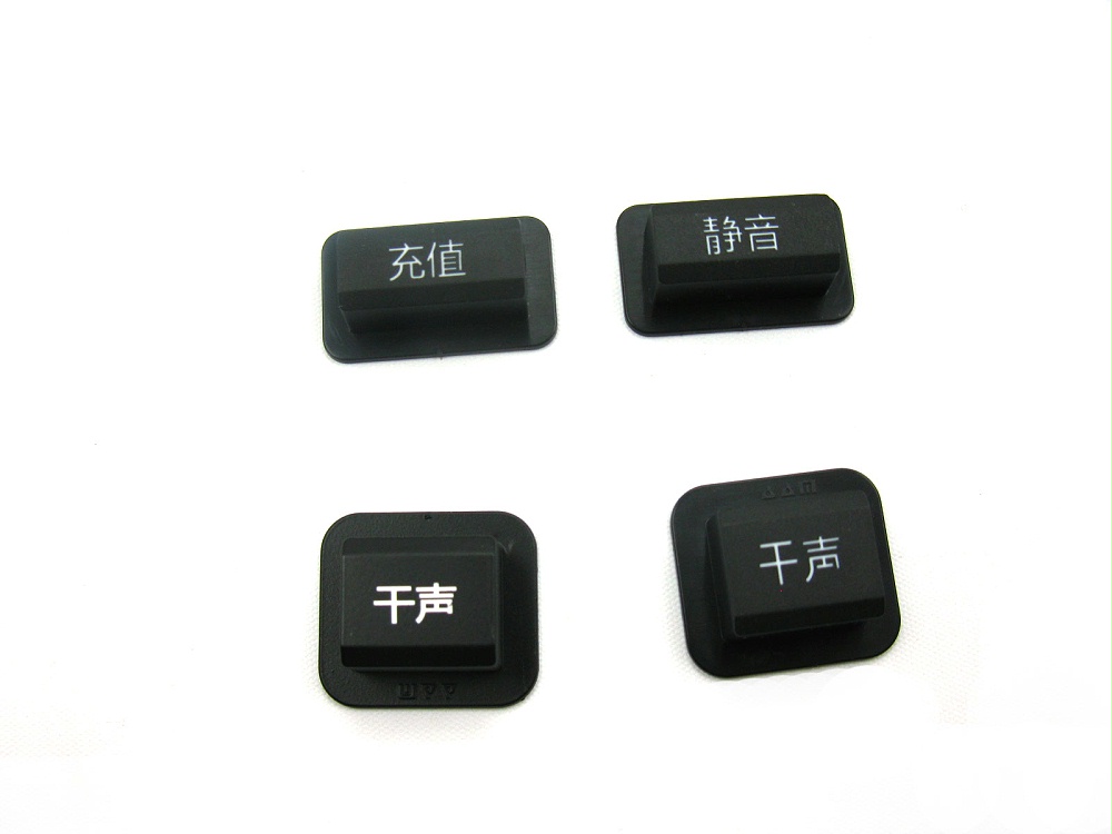 電子零件塑膠模具注塑加工
