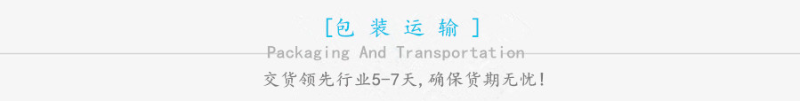 醫(yī)療設(shè)備手柄塑膠模具