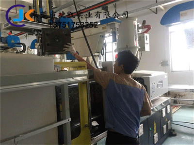 塑膠模具