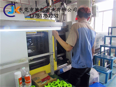 塑膠模具