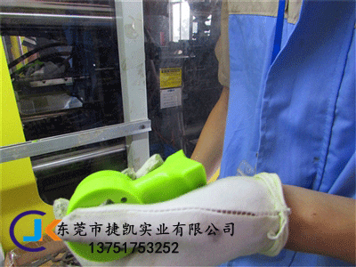 塑膠模具廠家