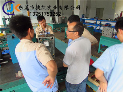 塑膠模具