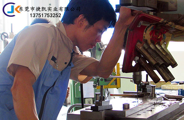 塑膠模具