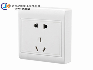 模具制造廠